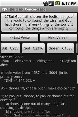 KJV Bible and Concordance Android Reference