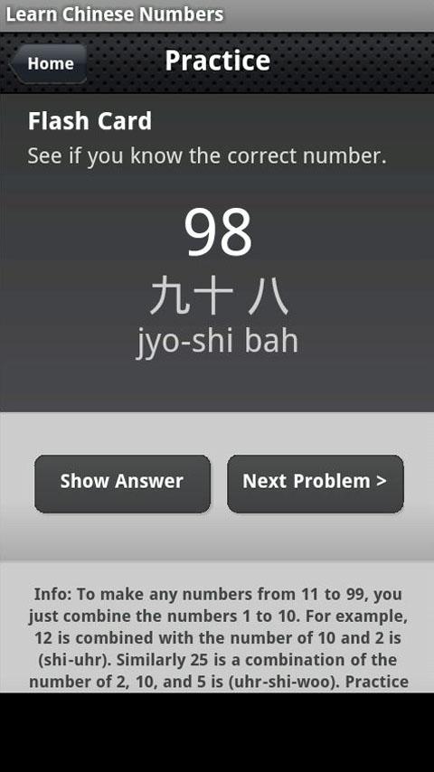 Learn Chinese Numbers Android Reference