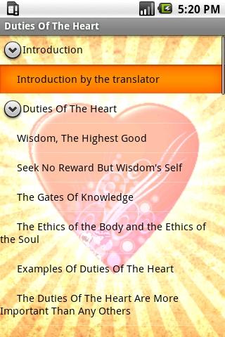Duties Of The Heart Android Reference