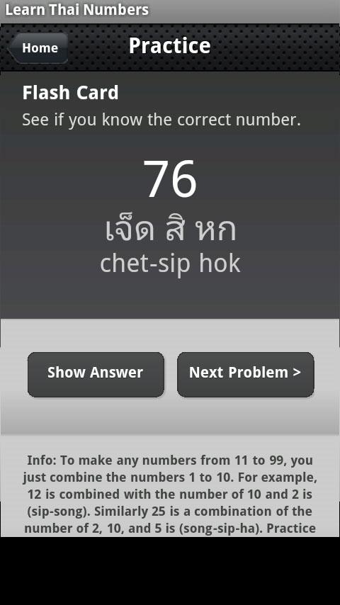 Learn Thai Numbers Android Reference