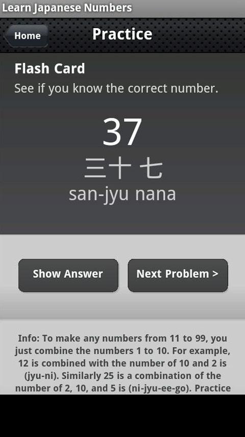 Learn Japanese Numbers Android Reference