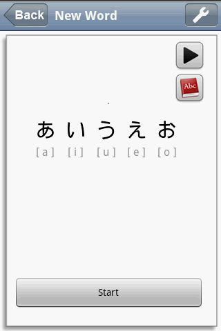1Pod-Japanese Gojuon Memorizer Android Reference