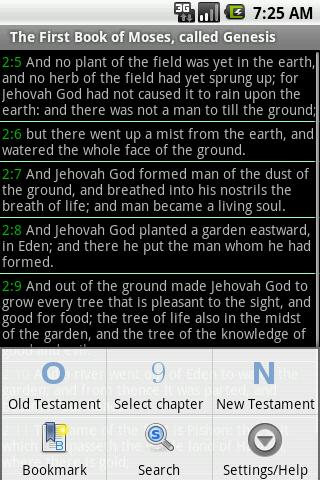 Bible ASV Android Reference