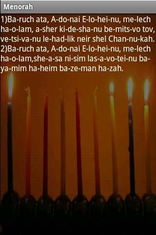 Menorah for Android