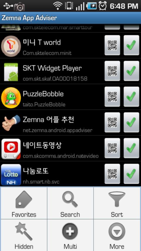 Zemna App Adviser Android Productivity