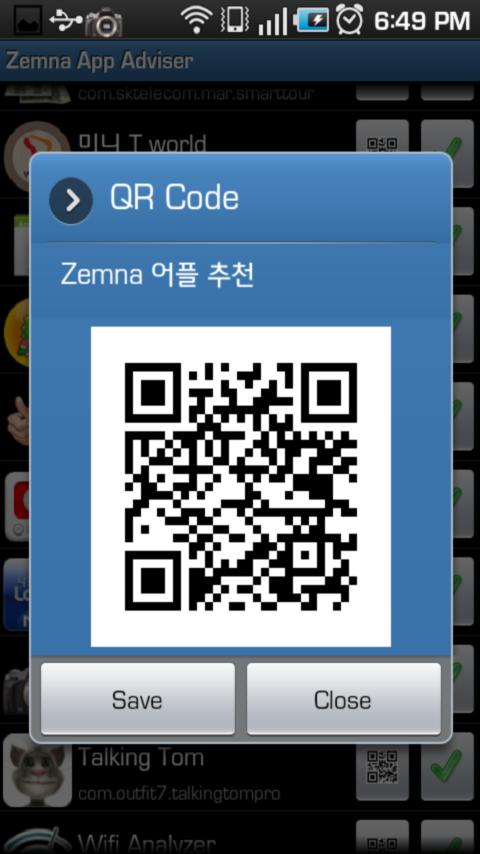 Zemna App Adviser Android Productivity