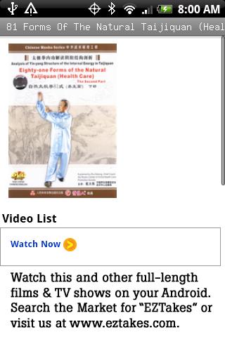 81 Forms Taiji Health Care Pt2 Android Health