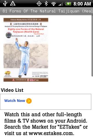81 Forms Taiji Health Care Pt1 Android Health