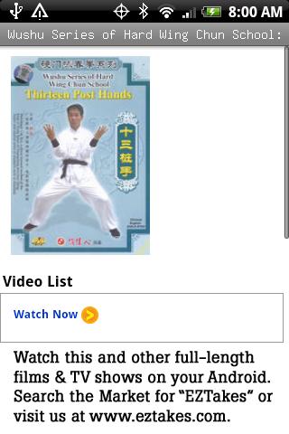Wushu Series: 13 Post Hands Android Health