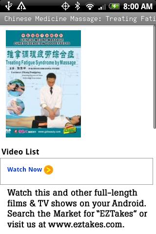 Chinese Massage: Treat Fatigue