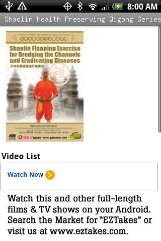 Shaolin: Flapping Exercise