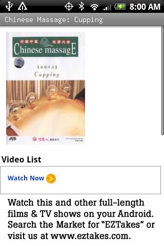 Chinese Massage: Cupping