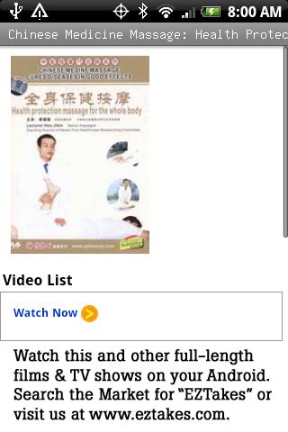 Chinese Medicine Massage Android Health