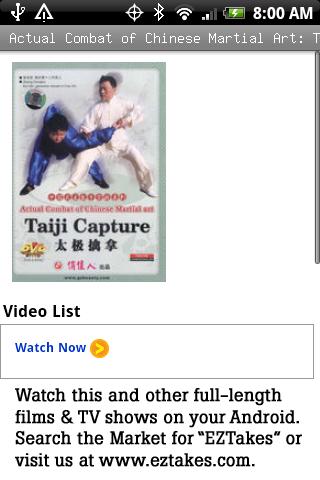 Martial Art: Taiji Capture Android Health