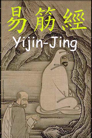 Yijin-Jing
