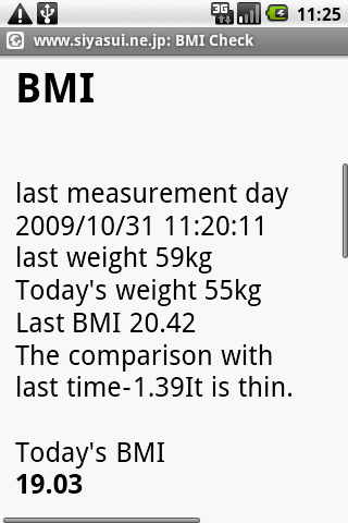 BMI Check Android Health