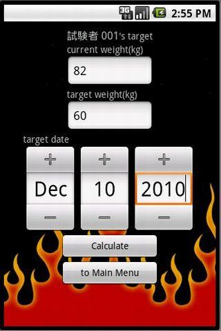 [CAL CAL]–Calorie Calculater Android Health