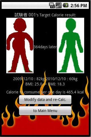[CAL CAL]–Calorie Calculater Android Health
