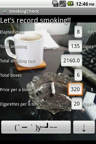 SmokingCheck Android Health