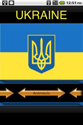 Ukraine Radio Android Multimedia