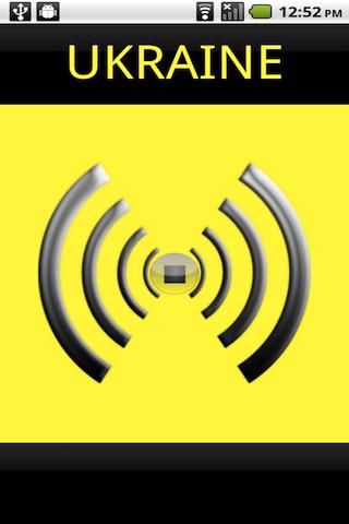 Ukraine Radio Android Multimedia