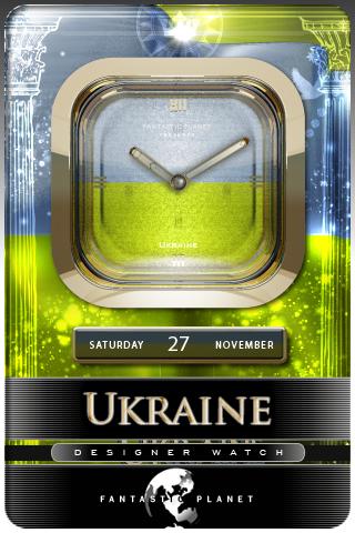 UKRAINE Android Multimedia