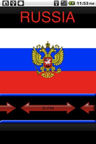 Russia Radio Android Multimedia