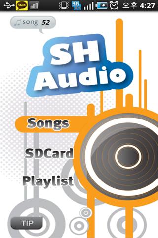 ShAudio Android Multimedia