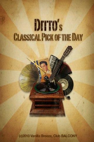 Dittos Pick of the Day