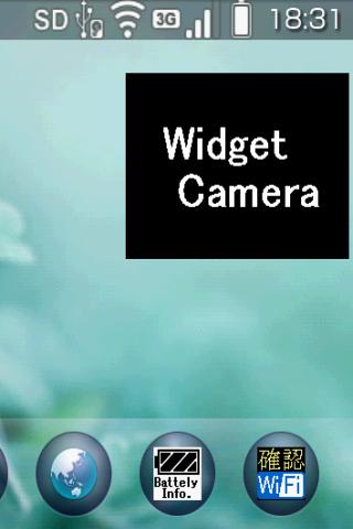 Widget Camera Home resident