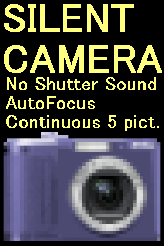 Silent Camera Manner Mode