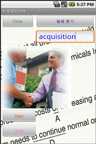 ImageEnglishVocabulary Android Social