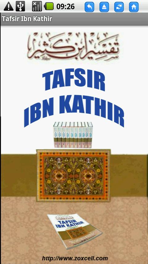 My Tafsir Ibn Kathir