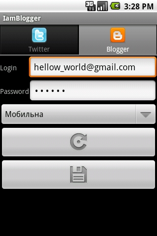 I am blogger Android Social