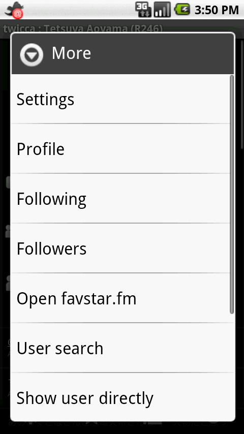 favstar.fm plug-in for twicca Android Social