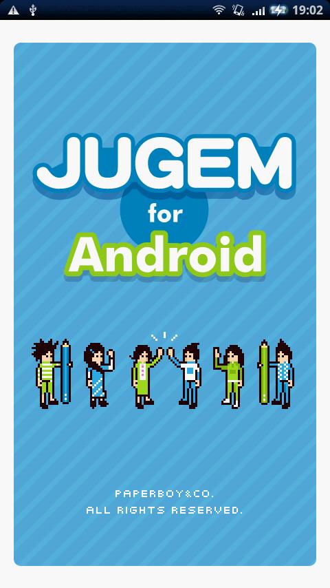 JUGEM Android Social