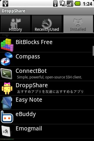 DroppShare Android Social