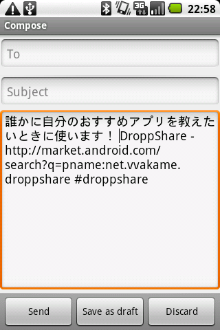 DroppShare Android Social