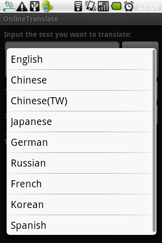 OnlineTranslate Android Communication