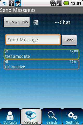 aMOC Lite Android Communication