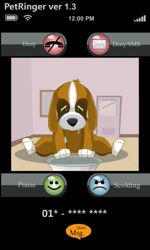 PetRinger Beagle Android Communication