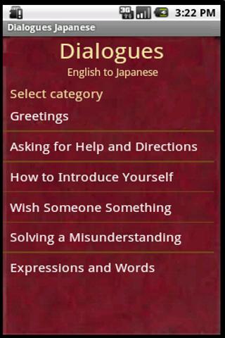 Dialogues Japanese Android Communication