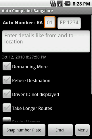 Auto Complaint Bangalore Android Communication