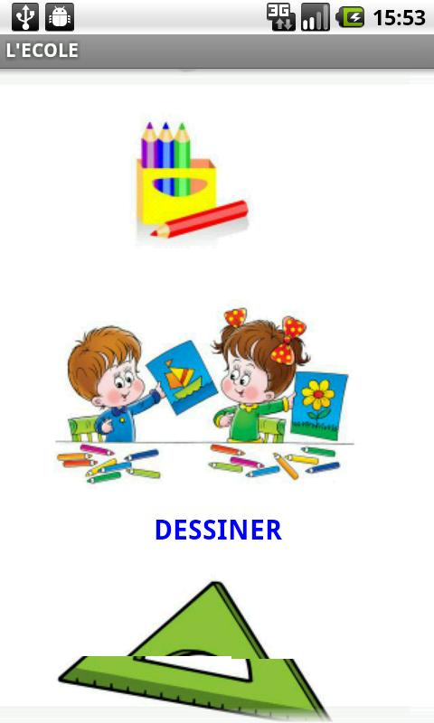 FlashCards Ecole