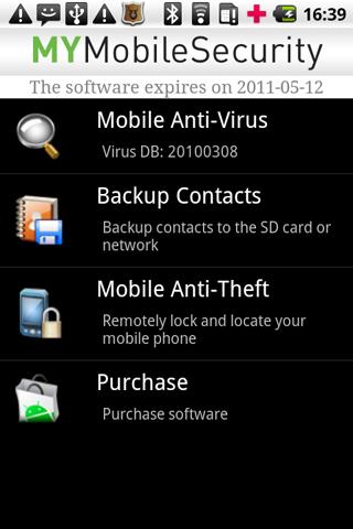 MYAndroid Protection v1.5/1.6 Android Communication