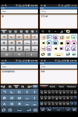 neoStylo5 Keyboard PRO Android Communication