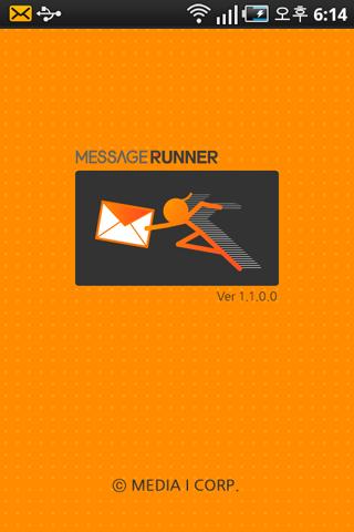 MESSAGE RUNNER Roaming SMS