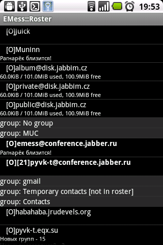 EMess, free XMPP client. Android Communication