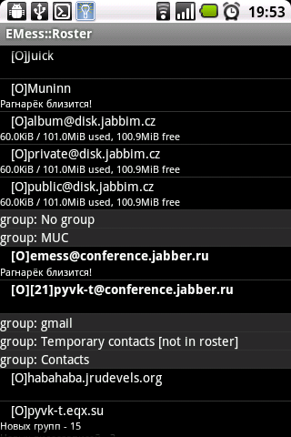 EMess, free XMPP client