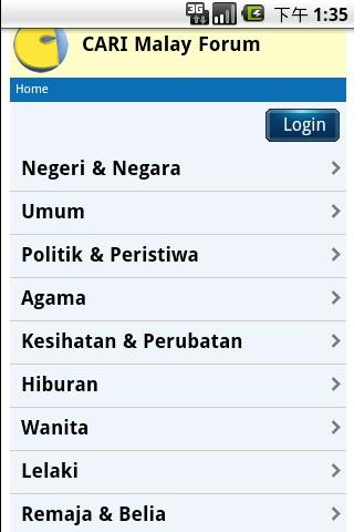 Malaysia Cari Android Communication